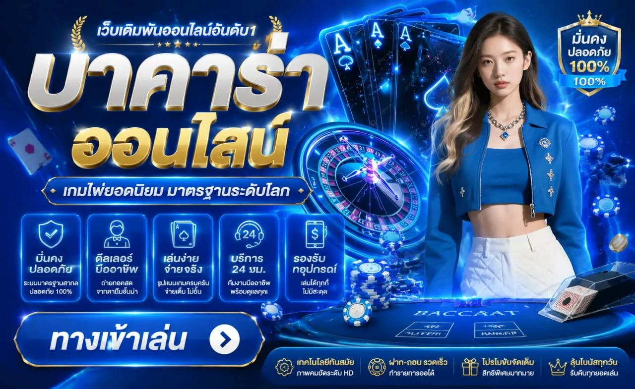 4X4HAGAN ทางเข้า สมัคร สล็อต คาสิโน | เว็บหลัก